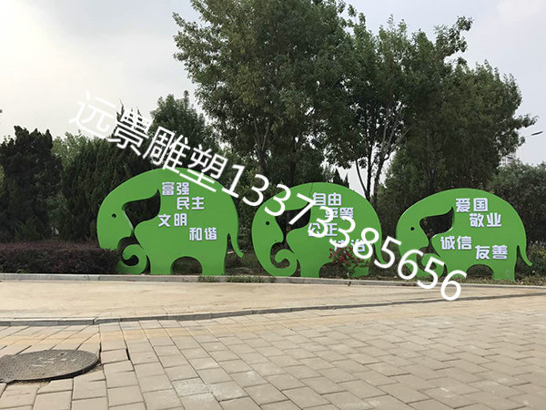 遠(yuǎn)景25 遠(yuǎn)景25